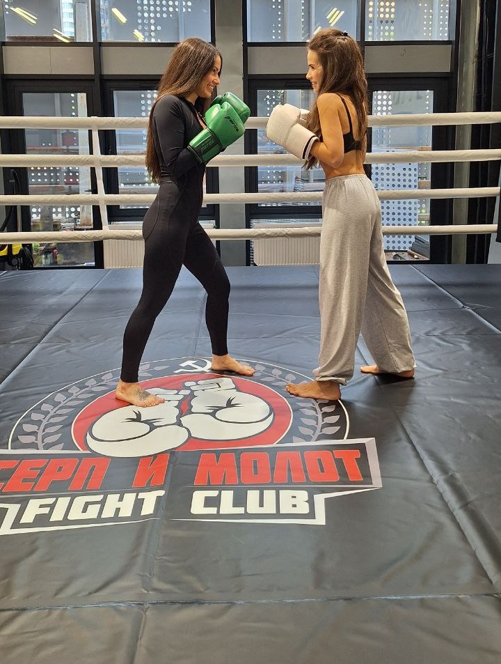 Женская самооборона